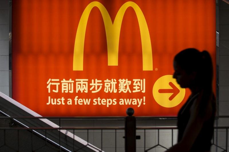 Carlyle, TPG form separate teams to bid for McDonald’s North Asia stores: sources